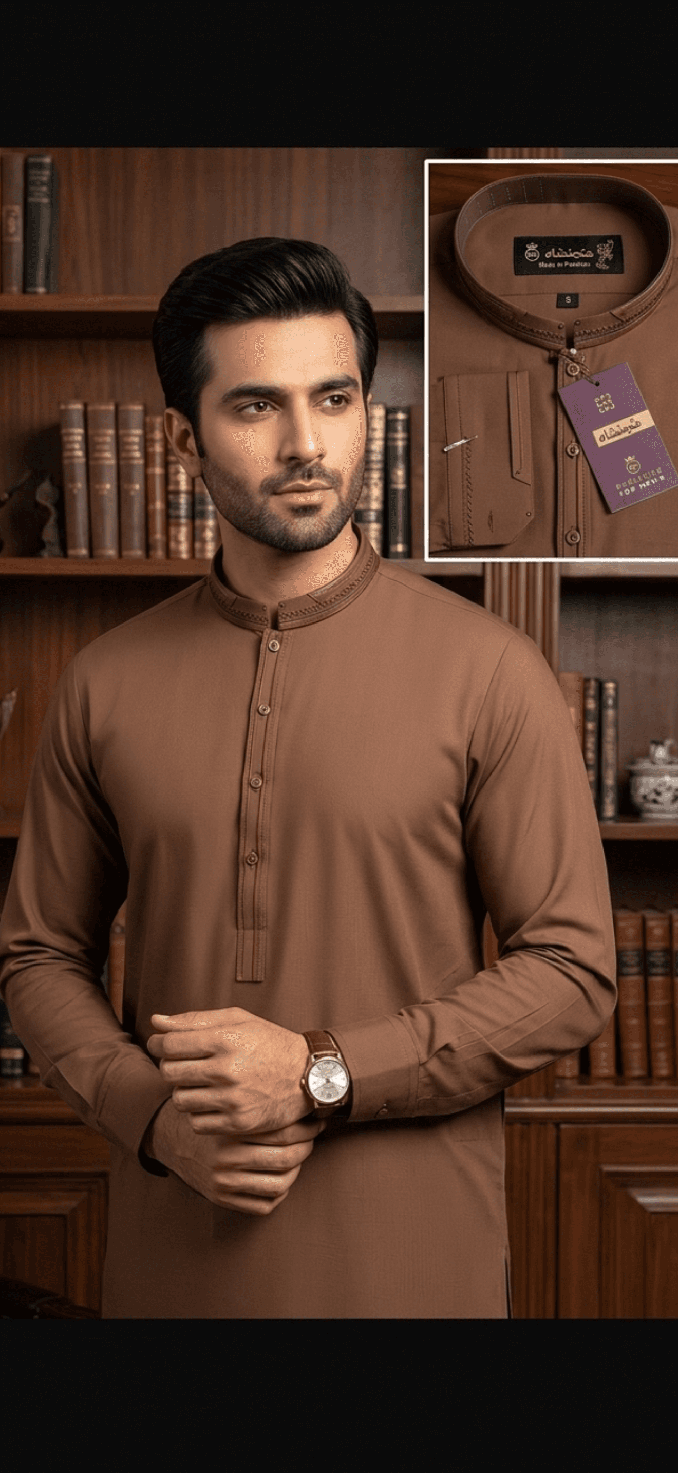 Men's Classic Tailored Cotton Kurta in Taupe