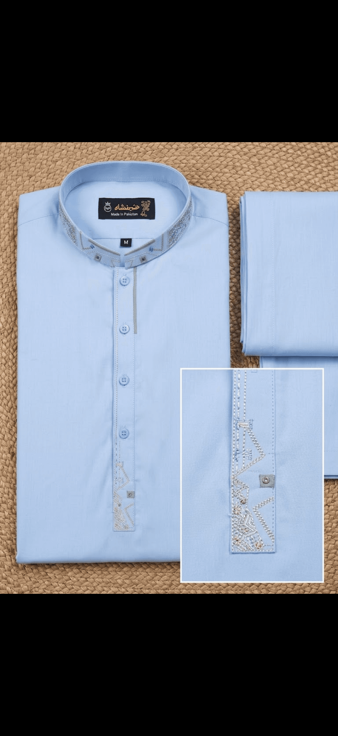 Sky Blue Embroidered Kurta Shalwar Set